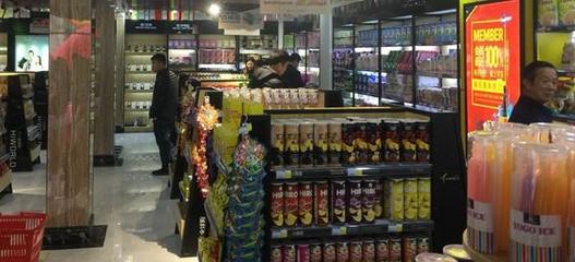 進口食品是否安全？——兼談藥品零售行業(yè)的現(xiàn)狀與思考