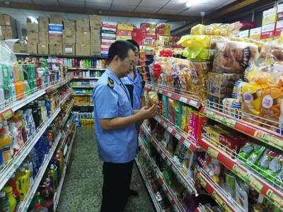 北京強化監(jiān)管 嚴查校園及周邊“五毛食品”，實現(xiàn)藥品零售規(guī)范化