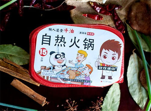川菁食品科技 跨界轉(zhuǎn)型？高平方便米粉銷售公司進軍藥品零售的機遇與挑戰(zhàn)