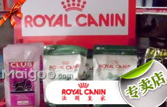 昆明開心寵物用品店 皇家寵物食品官方授權銷售點，守護愛寵健康