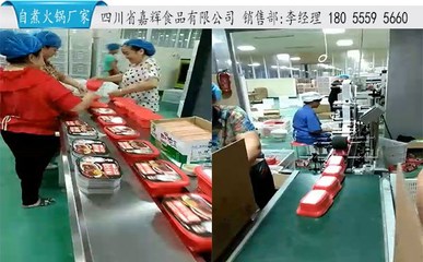 15萬盒/天的背后 網紅火鍋貼牌工廠與藥品零售的交匯點