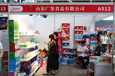 廣發(fā)食品亮相2021石家莊糖酒會 融合健康理念，打造品質(zhì)飲品新標(biāo)桿