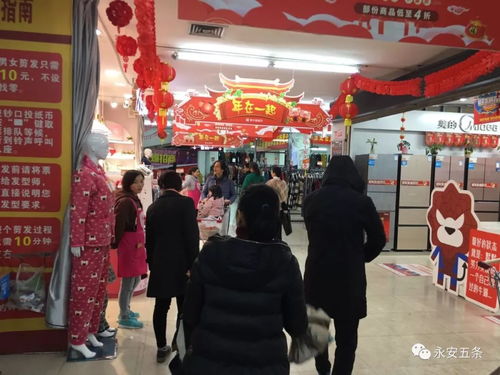 三明某超市2月19日宣布永久停業，日用百貨銷售將受影響