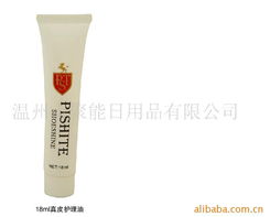 溫州市聚能日用品 專業家私護理與日用雜品一站式采購指南