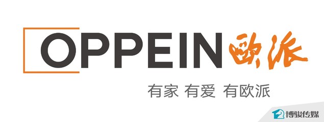 周報洞察 | 中國定制家居與日用百貨銷售 5月24-30日行業動態盤點