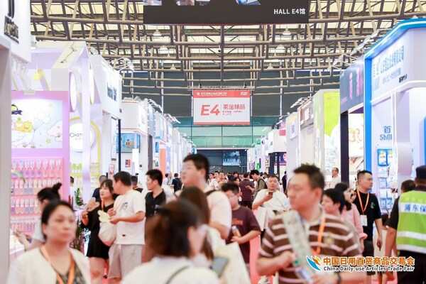 三大亮點(diǎn)引爆全品類盛宴 第118屆上海百貨會(huì)日用雜品銷售吸引十萬(wàn)買家