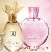 天津市南開區(qū)優(yōu)家佳日用品銷售部 探索我們的新產(chǎn)品相冊(cè)，發(fā)現(xiàn)品質(zhì)生活的每一處細(xì)節(jié)