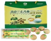 展弘日用品營(yíng)銷部 以產(chǎn)品相冊(cè)為橋梁，推動(dòng)日用雜品銷售新篇章